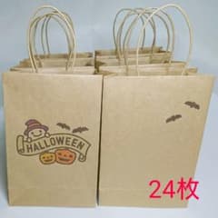 ハロウィン クラフト 紙袋 手提げ袋 ミニ紙袋 ラッピング まとめ売り 24枚