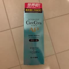 ケアセラ APフェイス＆ボディクリーム  70gのサムネイル