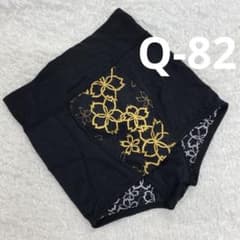 m60677680757_1.jpg?1773041290