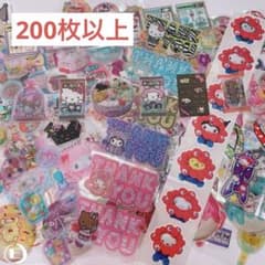 ロールシール おすそ分けセット リオ系E - メルカリ