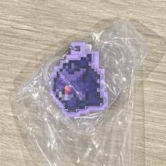 ポケモン Pokémon Pixel Art キーホルダー ゲンガーのサムネイル