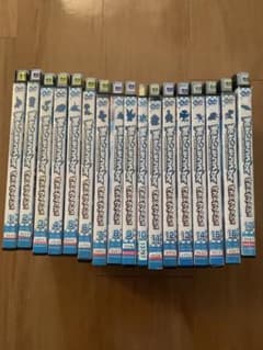 포켓 몬스터 베스트 위시 DVD 전 17 권 세트