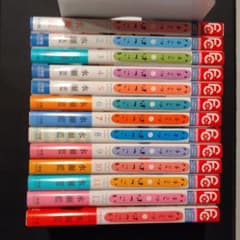ハチミツにはつこい  全巻セット【1巻～12巻+小春に学ぶしあわせルール50】のサムネイル