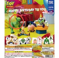 トイストーリー ハッピーバースデー TOY STORY レックス ガチャガチャのサムネイル