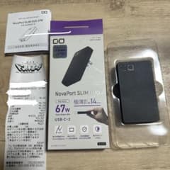 NovaPort SLIM DUO 67W USB-C充電器のサムネイル
