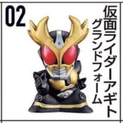 平成仮面ライダーキッズ　-20ライダー集結!!編- 仮面ライダーアギト1体のサムネイル