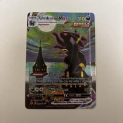 ポケモンカード ブラッキー VMAX 英語版　 目立った傷汚れなし