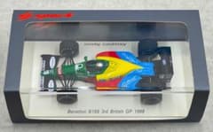 ☆spark Benetton B188 3rd British GP 1988 - メルカリ