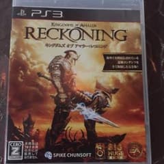 キングダムズオブアマラーレコニング PS3のサムネイル