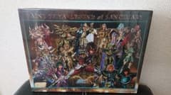 【廃盤】聖闘士星矢LEGEND of SANCTUARY ジグソーパズル