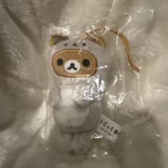 リラックマ ぬいぐるみのサムネイル