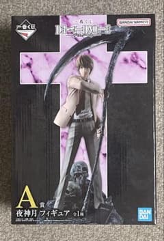 デスノート 1番くじ A賞 夜神月 フィギュア 即日発送可能！ - メルカリ