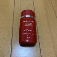 日焼け止めのサムネイル