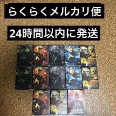 MAGIC The Gathering 日本選手権チャンピオンズデッキ 下敷き | Shop