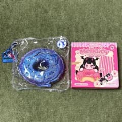 Mellojoy メロジョイ 初期 ドーナツ 星雲ブラックホール スクイーズ