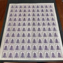 銭単位切手 (逸品) 第2次新昭和 30銭法隆寺五重塔W3 100面シート