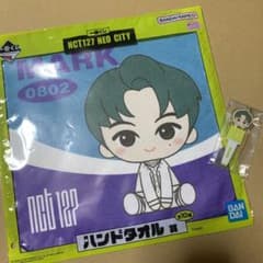 NCT127 一番くじ MARKのサムネイル