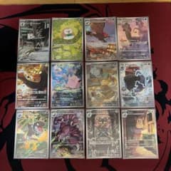 ポケモンカード ムニキスゼロ ARコンプリート - メルカリ