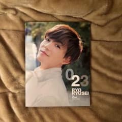 竜星涼　RYO RYUSEI 2nd PHOTO BOOKのサムネイル
