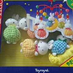 最終出品❢❢うさぎチャン♡メリー♡のサムネイル