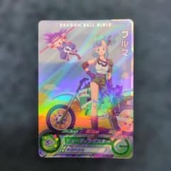 最安値 スーパードラゴンボールヒーローズ UGM4-GCP1 ブルマ - メルカリ