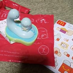 すみっコぐらし　マックのサムネイル