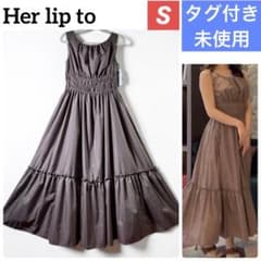 タグ付未使用☆ハーリップトゥ Riviera Double Bow Dress - メルカリ