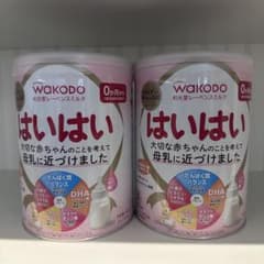 WAKODO はいはい 粉ミルク 810g 2缶セット - メルカリ