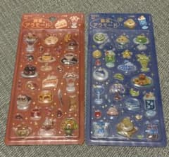 BGM きゅるるんシール　喫茶アラモードのサムネイル
