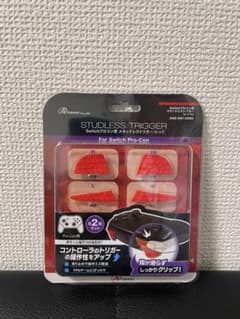 Switchプロコン用 スタッドレストリガー ANS-SW130 レッドのサムネイル