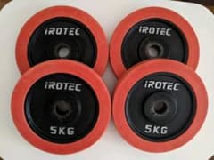IROTEC 5Kgプレート x 4枚 20Kgのサムネイル