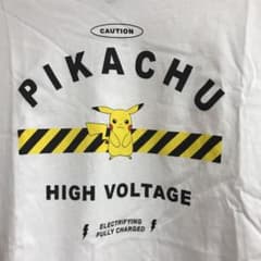 ピカチュウTシャツのサムネイル