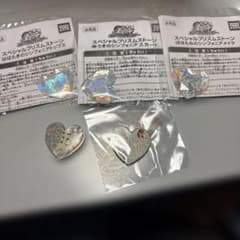 プリティーリズム スペシャルプリズムストーンめざめのシンフォニ