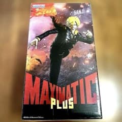 《 送料込み!! 》ワンピース MAXIMATIC PLUS サンジ フィギュアのサムネイル