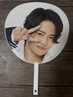 菊池風磨 うちわ We're timelesz FAMのサムネイル