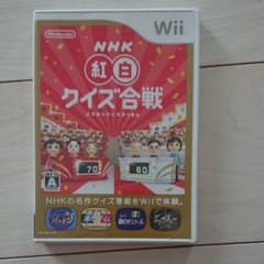 NHK紅白クイズ合戦のサムネイル