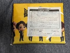 タイニータン Butter 畳める温保冷バックのサムネイル