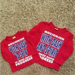 Tシャツ moujonjon お揃いコーデのサムネイル