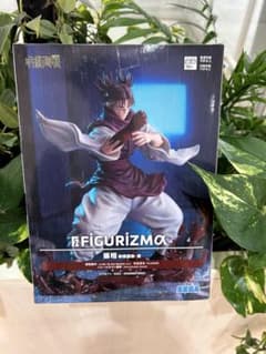呪術廻戦 FIGURIZMα フィギュア SEGA