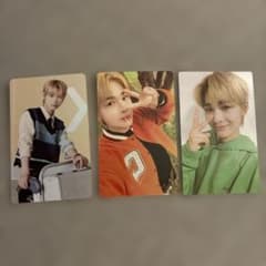 enhypen weather lab 펜라이트 connect 트레카