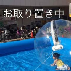 りさ様 専用 お取り置き中のサムネイル