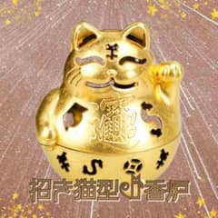 招財進宝　招き猫　香炉 縁起物 置物 金色 ゴールド インテリア 香炉