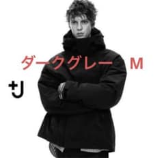 ＋J  ハイブリッドダウンオーバーサイズパーカのサムネイル