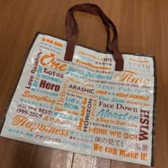 アラフェス2012 ショッピングバックのサムネイル