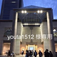 ドライヤーのサムネイル