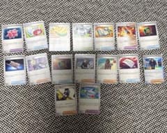 ポケモンカード まとめ売り グッズ系 17枚セットのサムネイル