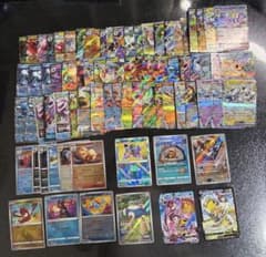 ポケカ引退品 レアカード77枚☆値下げ中☆ - メルカリ