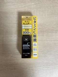 新品　限定　ビタミンC原液 美容液 原液100％［無添加］成分記載ありのサムネイル