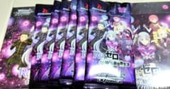ヴァイスシュヴァルツ Re:ゼロvol4 未開封2box+バラ6パック - メルカリ