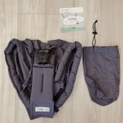 ケラッタ　u-slingのサムネイル